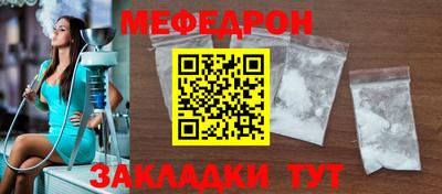 хмурый Абакан