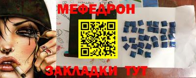 хмурый Абакан