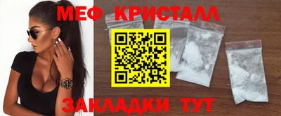 хмурый Абакан