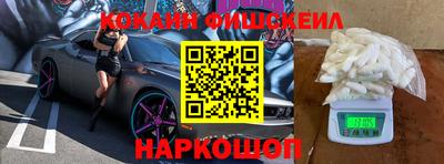 меф VHQ Азнакаево