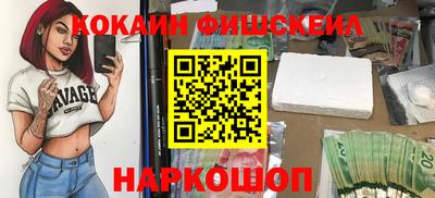 хмурый Абакан