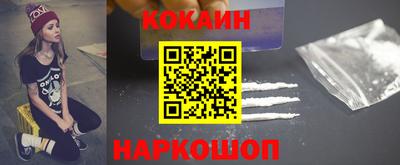 меф VHQ Азнакаево