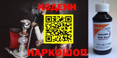 хмурый Абакан