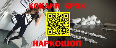 меф VHQ Азнакаево