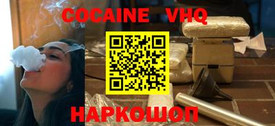 хмурый Абакан