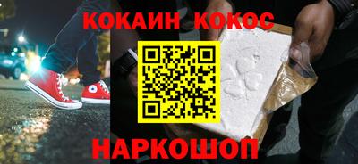 хмурый Абакан