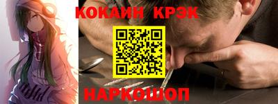 хмурый Абакан
