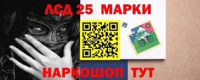 прущие крисы Абинск