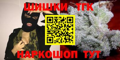 меф VHQ Азнакаево