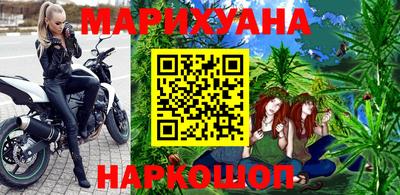 меф VHQ Азнакаево