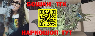 меф VHQ Азнакаево