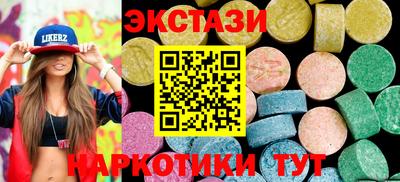 хмурый Абакан