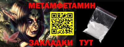 хмурый Абакан
