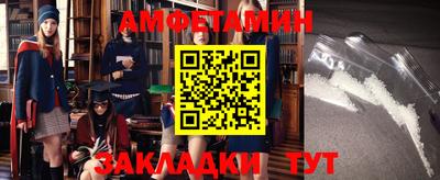 хмурый Абакан
