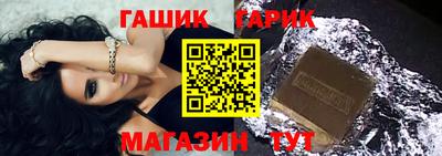 хмурый Абакан