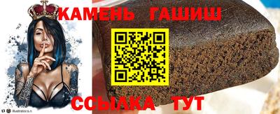 хмурый Абакан
