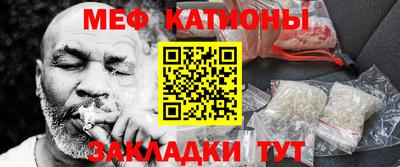 хмурый Абакан